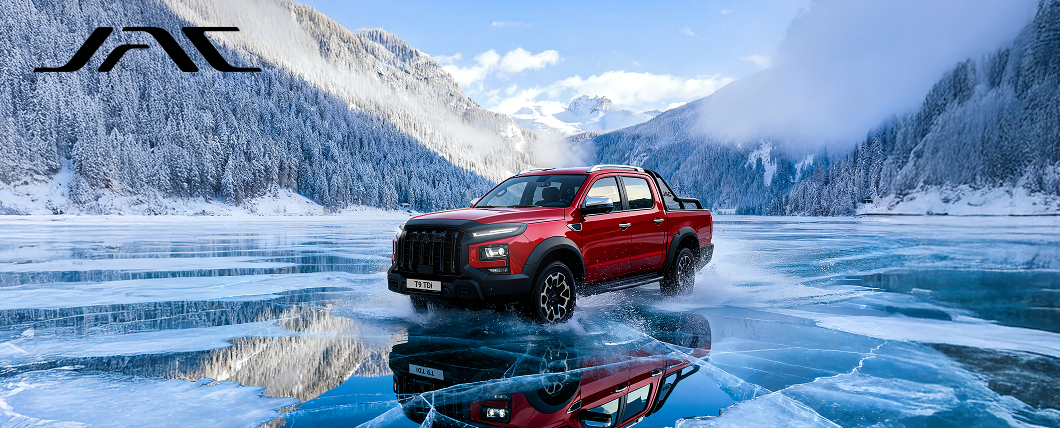 Автомобили JAC с выгодой до 870 000₽